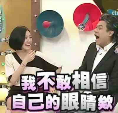 女首富被抓,李嘉诚吃瘪,越南房地产的泡沫破了。