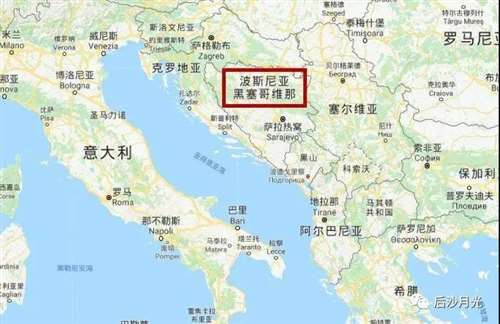 波黑战争又在酝酿?塞族共和国要走向独立