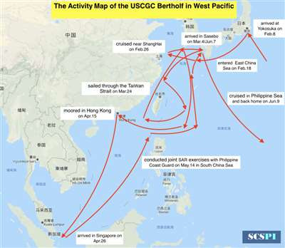 美国要帮中国治理“非法捕捞”,它配吗?