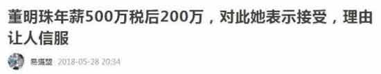 联想如果还不改变这种在洋人面前不以中国企业自豪，反以美国企业得意的洋奴买办心态，十年之后，可能联想真的不仅和中国没关系了，与世界恐怕也没关系了，因为正像联想的广告词那样，人类失去联想，世界会怎么样?