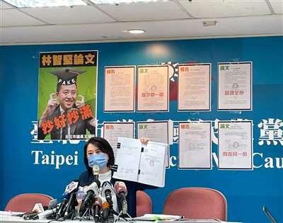 “小英男孩”,正掀翻民进党?