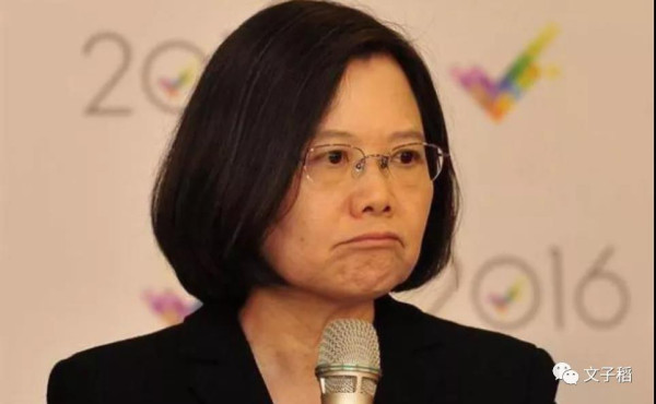 只要解放台湾，实现国家统一，其他一切，不攻自破！