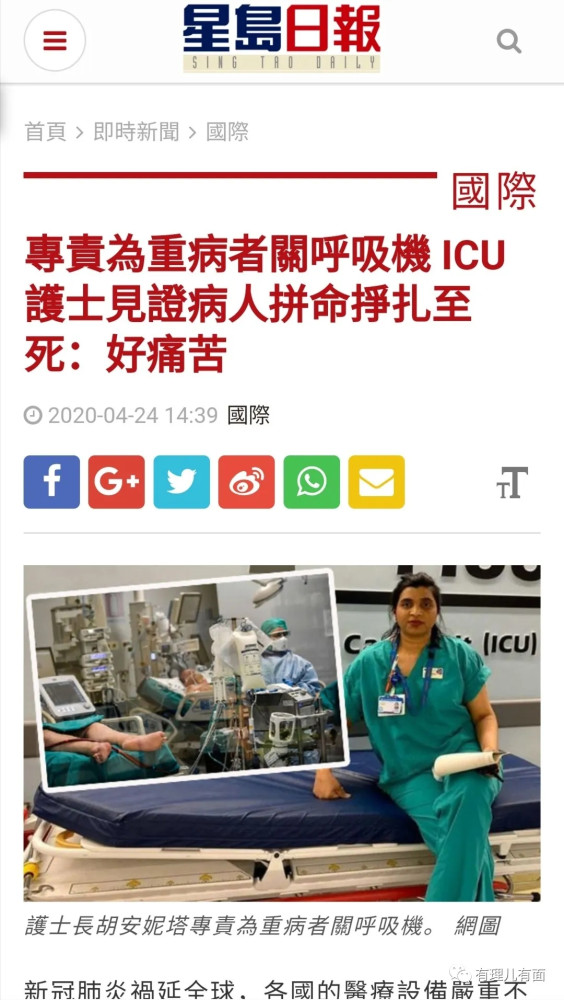 强盗的后代，竟然能把集体杀人说得如此温情！