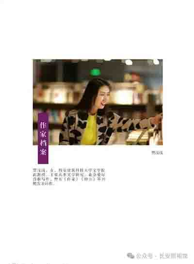 唯有戳破特权的泡沫,斩断利益的链条,重建公平的秩序,才能让教育回归本真,不让教育公平沦为时代的笑柄。