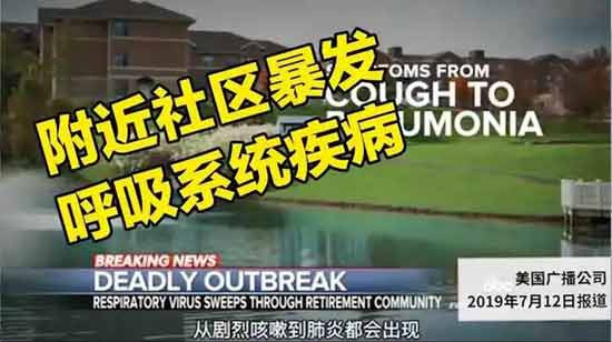 德克里特堡基地,到底藏着什么?