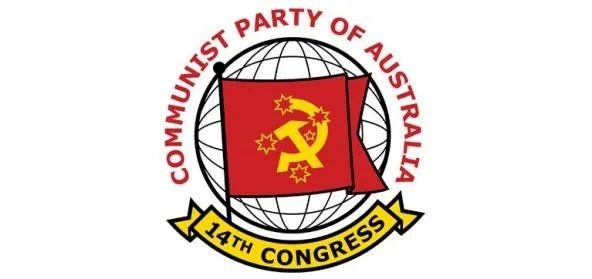 澳大利亚共产党中央委员会的声明