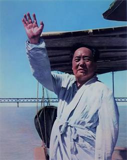 齐齐哈尔红色文化艺术团隆重纪念毛主席畅游长江57周年贺联