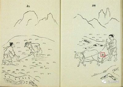 没有从中国引入的技术,英国饭都吃不饱,何谈农业革命和工业革命