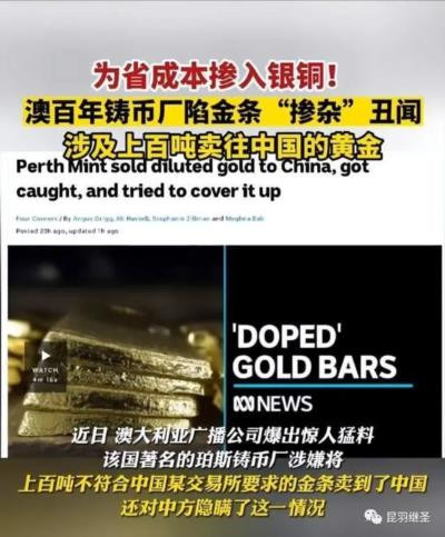 你平白无故制裁我,我就坐以待毙,不反抗?不反制?