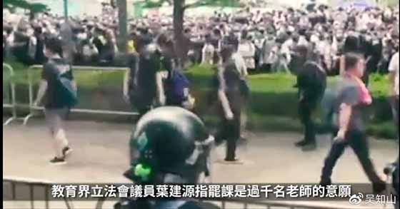 香港教协，隐蔽而坚固的“乱港”堡垒