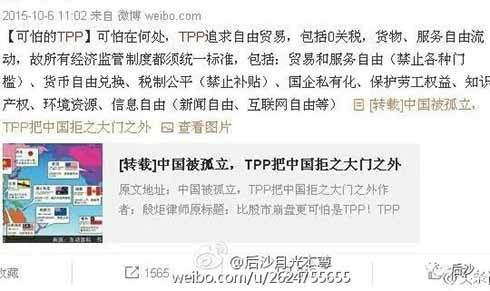 只有公知对美国真的是孝感动天，但总是哭错坟头。
