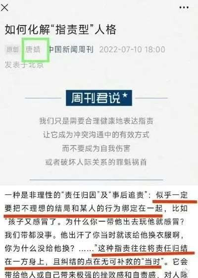 既然复辟资产阶级如此表现出自己在强硬外表掩饰下的虚弱,那么,就不能不祝他们尽早被从治人者的高位上推下来,其中的大部分或许还有“出路”,即成为新社会中自食其力的社会主义、共产主义劳动者——这对于他们的“身份焦虑”来说,恐怕,也才是真正的解决之道。