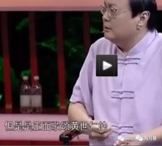 请给历史、给英雄、给人民群众一点点起码的善意和尊重！