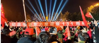 红色小兵||坐标韶山,今夜无眠,滚滚红潮,感天动地