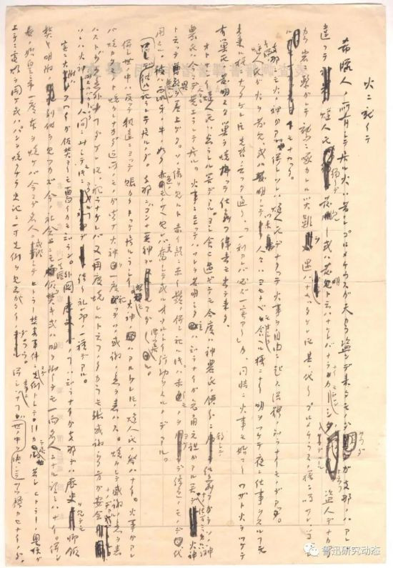 本文拟从全称判断、反讽句法、辩证逻辑、读者意识等四个角度出发,描述鲁迅《且介亭杂文》言说“中国”的话语形态的构成,并从中抽绎话语形态背后的话语机制,探求鲁迅在言说“中国”时表露的历史观和价值观,从而较为立体地建构起鲁迅言说“中国”的话语面貌。