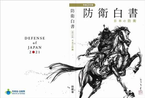 无论谁上台,只要是自民党执政,日本政府的外交基调,就是充当美国的亚洲爪牙。