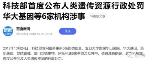 拜登确诊,美国暴露一个奇怪现象.....