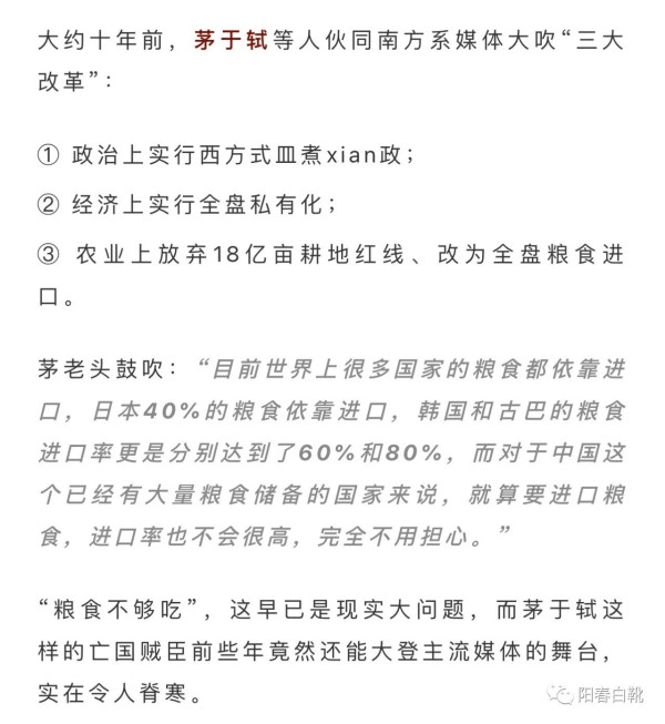 哪有那么多“和平”、“互惠共赢”、“夫妻论”、“兄弟论”………和平年代尚且暗枪暗箭不断，重大全球性公共灾难（战争、疫情）时就更不可能资源共享。