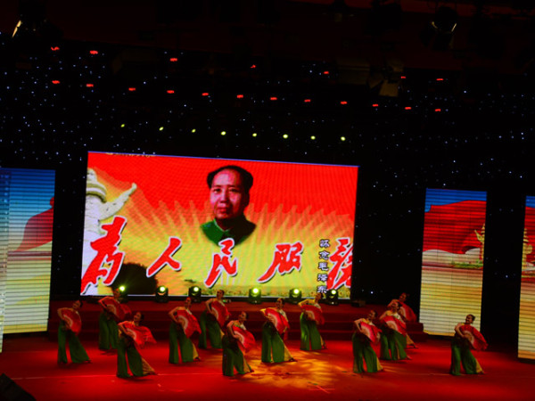 重温红色经典 唱响时代乐章——记古城保定大型群众性文艺汇演