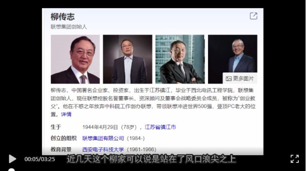 有哪些你觉得是常识,有些人装作不知道的事情?