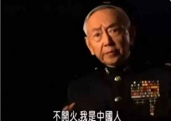 冲在最前面推搡解放军的印军，印度国内骂他们“中国佬”