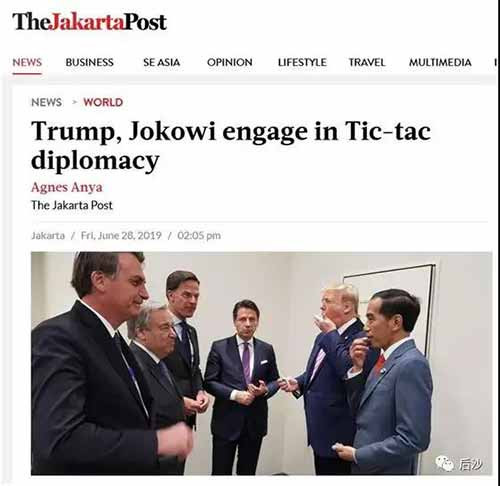 G20舞台很大,特朗普有足够的表演空间,但美国政治舞台留给特朗普的时间不多了