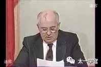 血色回忆：俄罗斯私有化运动之悲剧史诗