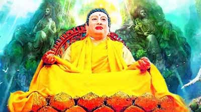 那些苦难中的国家都说：“我们离灵山太近，离大唐太远”。真理就在东土大唐，不在西方极乐啊！