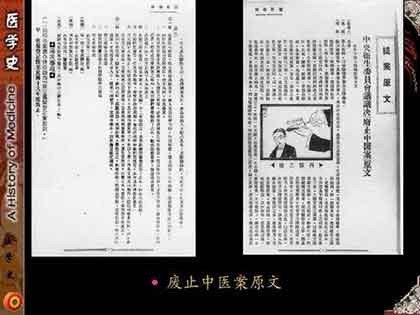 这次武汉新冠肺炎爆发，中医治愈有效率高达90%以上，依旧有人说“不主张用中医治疗”，其根源何其深长也!