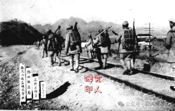 同志，你为谁而战？指导员的故事（2）