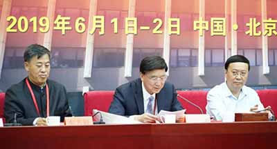 中国政治经济学学会成功举办“中国马克思主义经济学：70年回顾与展望”学术会议
