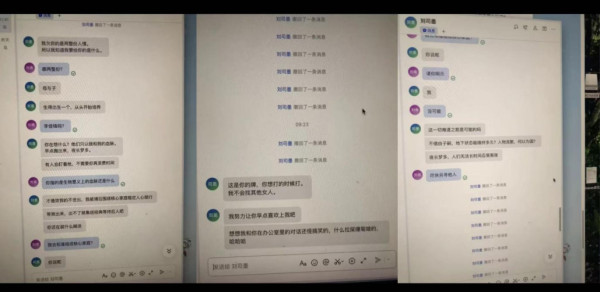 或许未明子事件给我们最大的教训就是我们应当重视自己对唯物主义应有的深刻理解,而不是在表面上接受一些教条后就匆匆作罢。