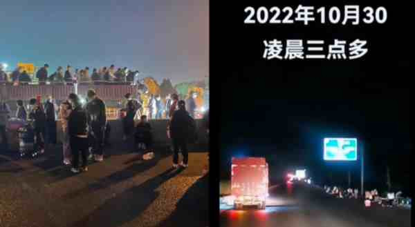 这一个月郑州到底发生了什么?为什么大批富士康员工徒步返乡?