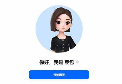 厂商的“烧钱”推广,根本目的是将全社会的数字生产力,控制在垄断资本手中。一旦全民养成了用户习惯,越来越依赖于AI,垄断资本就拥有了对全社会知识生产的定价权和分配权。