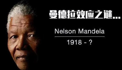 一个人究竟是多绝望才会在美国当“仁宗”