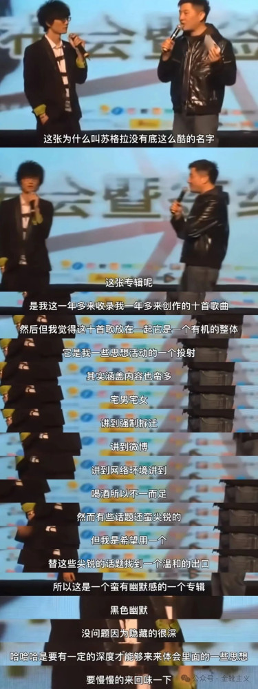 1942年5月，主席在延安文艺座谈会上的讲话中明确提出了“文艺应该为人民服务”的思想。