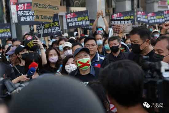 【2020秋斗】政党加持下 五万人反莱猪创纪录