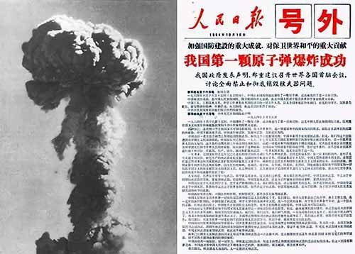 马克思主义和中国共产党人却告诉中国人，人民创造历史，看似最低贱愚昧没有力量的，却蕴含着无穷的力量。从此以后，人民意识和集体意识就扎进了中国人的深层意识当中。