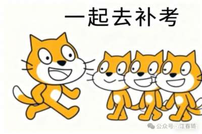 韭菜与镰刀，黑猫与白猫无处不在