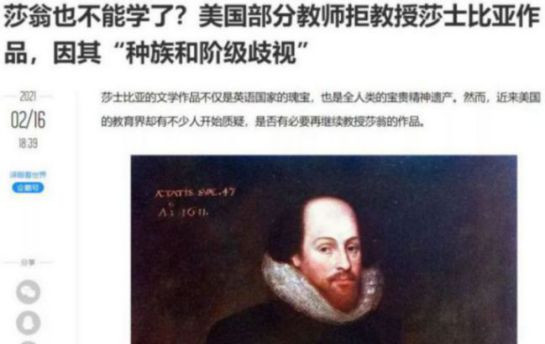 普京此番跳出来“指鹿为马”地攻击布尔什维克，其实不过是这轮反左的延续。