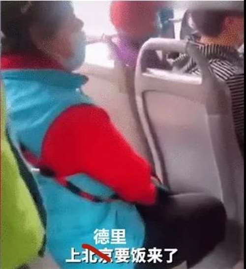 印度人喝牛尿吃牛粪，到底是圣牛传统，还是驭民之术？