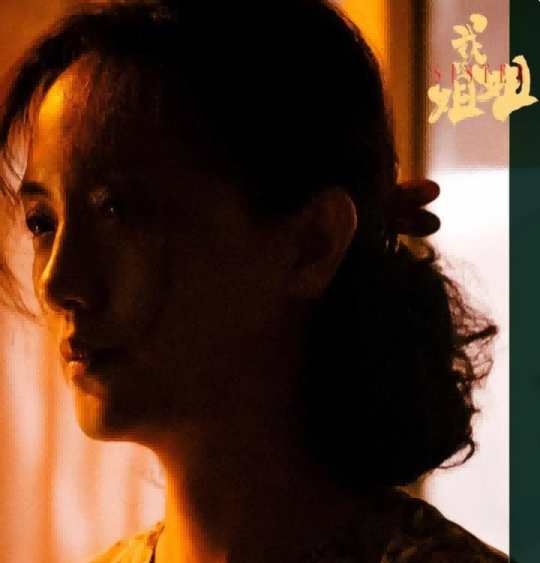 “这个困境不是性别带来的，不是‘女性之为女性’带来的，而是‘人之为人’带来的。”