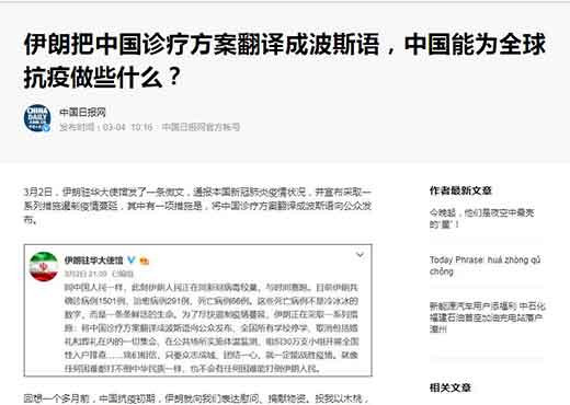 从长期来看,消灭资本主义才是更根本的解决之道,人人都能看得起病,全人类共享医疗共产主义,才是一剂真正的神药——这是白求恩去西班牙参加国际纵队,去苏联参观免费医疗,最后又来帮助中国抗战的原因!