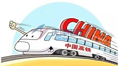 【摘要】美国人以其特有的方式狠狠地扇了中国的一个嘴巴,这足以令一些中国人冷静下来,使他们变得清醒一点、理性一点。一个可赚大吆喝的中美高铁项目黄了,其积极意义就在于,可能因此击碎一些中国人关于中美关系的梦想幻想,至少今后不会再将中美关系吹得天花乱坠了。