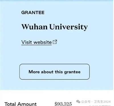 还是那句话，没有内贼引不来外鬼……后台是什么？