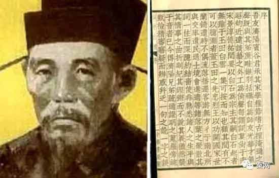 虽然，邓光华已经退休，但对宣传历史虚无主义，严重损害民族英雄荣誉的行为，海南人社厅应该出面解释一下：你们单位是如何教育党员的呢？你们又是如何落实意s形态工作的主体责任的呢？