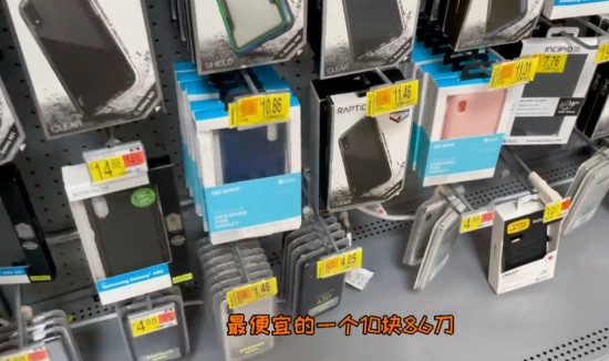 我们凭什么要用自己人民的血汗,去换它们的绿纸?去吃它们的屎?为什么不请它们自己吃自己拉的屎去?