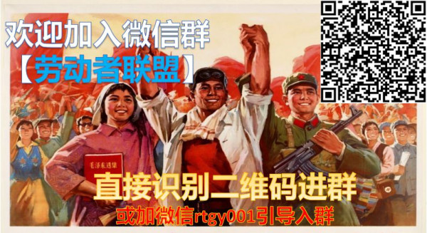 反美防美打击汉奸买办必须从意识形态、舆论宣传、思想领域开始严办!
