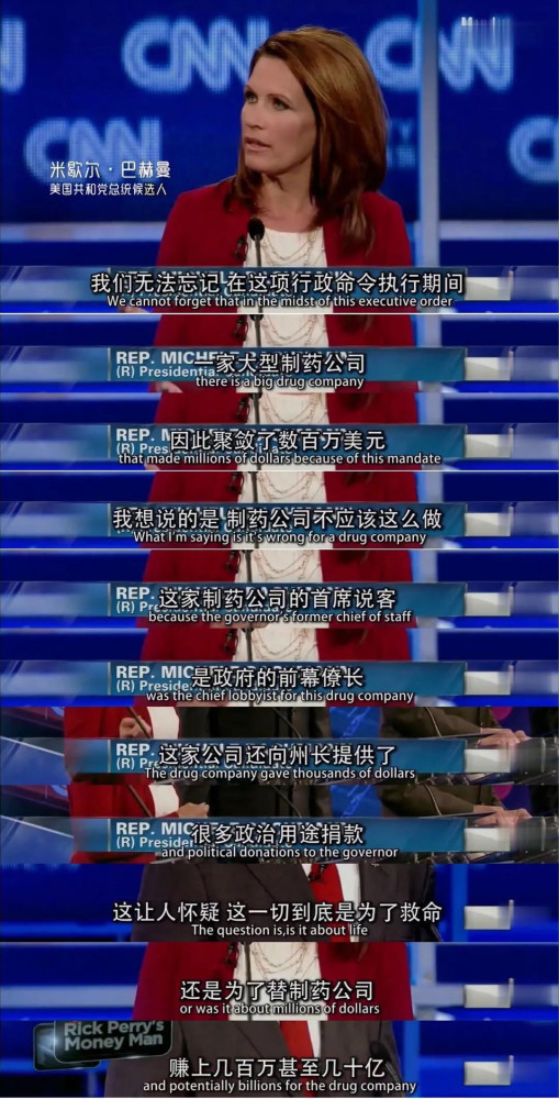 一年后,以色列、意大利免疫学专家研究确凿证实:HPV疫苗添加的辅佐剂诱导的自身免疫/炎症综合征致原发性卵巢功能衰竭。