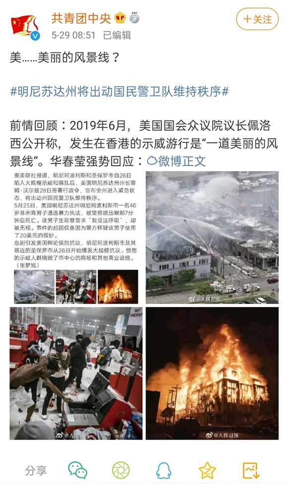 只要还存在着阶级压迫，无论是以种族歧视还是以其他方式，那么这个世界的上空就必然还存在着那个神圣的幽灵。